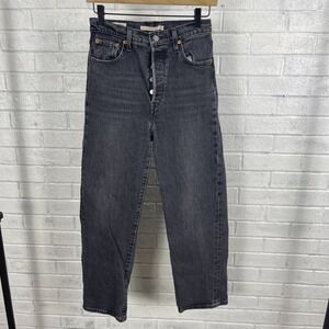 Levis Ribcage Straight Ankle Jeans Black Womens Size 26 Button Fly Minimalist